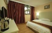 Туры в отель Guangzhou jin'huiHotel