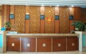 Туры в отель Heng'an Hotel