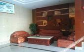 Туры в отель Heng'an Hotel