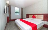 Туры в отель Hello Light Hotel (Wuhan Hankou Railway Station Chang Wharf Subway Station)