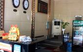 Туры в отель Hello Light Hotel (Wuhan Hankou Railway Station Chang Wharf Subway Station)