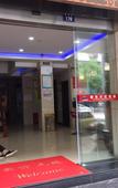 Туры в отель Xindongfanghong Hotel