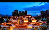 Туры в отель Yongle Smart Hotel (Zhangzhou Gucheng Branch)