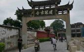 Туры в отель Yongle Smart Hotel (Zhangzhou Gucheng Branch)