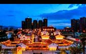 Туры в отель Yongle Smart Hotel (Zhangzhou Gucheng Branch)