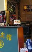 Туры в отель Yongle Smart Hotel (Zhangzhou Gucheng Branch)