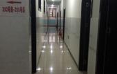 Туры в отель Jinfeng Hotel