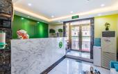 Туры в отель Homeinn Pebble Hotel (Beijing Sport University Shangdi)