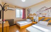 Туры в отель Homeinn Pebble Hotel (Beijing Sport University Shangdi)