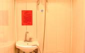 Туры в отель Homeinn Pebble Hotel (Beijing Sport University Shangdi)