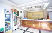Туры в отель Shangdu Hotel