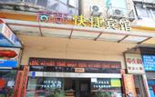 Туры в отель Shangdu Hotel