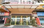 Туры в отель Shangdu Hotel
