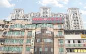 Туры в отель Shangdu Hotel