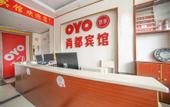 Туры в отель Shangdu Hotel