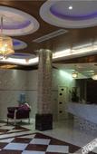 Туры в отель Cangnan Guoguang Hotel