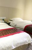 Туры в отель Purui Business Hotel