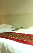 Туры в отель Purui Business Hotel