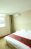 Туры в отель Purui Business Hotel