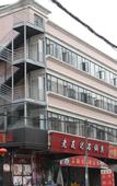 Туры в отель Purui Business Hotel