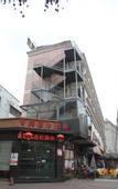 Туры в отель Purui Business Hotel