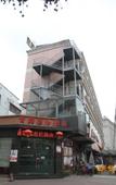 Туры в отель Purui Business Hotel