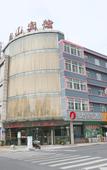 Туры в отель Junyi Chain Hotel (Taizhou Pozijie)