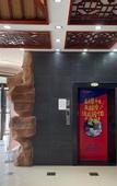 Туры в отель Junyi Chain Hotel (Taizhou Pozijie)