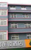 Туры в отель Junyi Chain Hotel (Taizhou Pozijie)