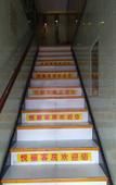 Туры в отель shanghaiyuelijiarilvdian