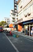 Туры в отель Shanghai bairun hotel
