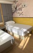 Туры в отель Shanghai bairun hotel