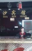 Туры в отель Harbin Jinsha Fashion Hotel