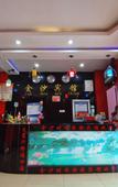 Туры в отель Harbin Jinsha Fashion Hotel