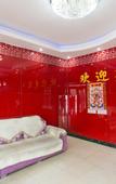 Туры в отель Harbin Jinsha Fashion Hotel
