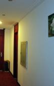 Туры в отель Shanghai Jiangcheng Hotel