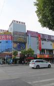 Туры в отель Shanghai Jiangcheng Hotel