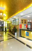 Туры в отель Homeinn Selected Hotel (Shuyang County Government)