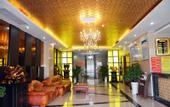 Туры в отель Homeinn Selected Hotel (Shuyang County Government)