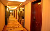 Туры в отель Homeinn Selected Hotel (Shuyang County Government)