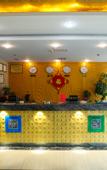 Туры в отель Homeinn Selected Hotel (Shuyang County Government)