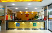 Туры в отель Homeinn Selected Hotel (Shuyang County Government)