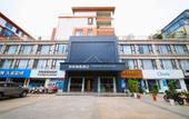Туры в отель Homeinn Selected Hotel (Shuyang County Government)