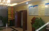 Туры в отель Homeinn Selected Hotel (Shuyang County Government)