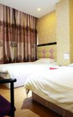 Туры в отель Shanghai Nijia Hotel