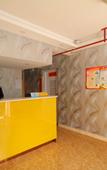 Туры в отель Shanghai Sanping Inn
