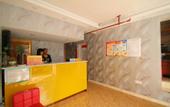 Туры в отель Shanghai Sanping Inn