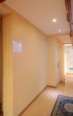 Туры в отель Shanghai Sanping Inn