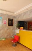 Туры в отель Shanghai Sanping Inn