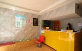 Туры в отель Shanghai Sanping Inn